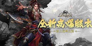 《封神殿》游戏评测