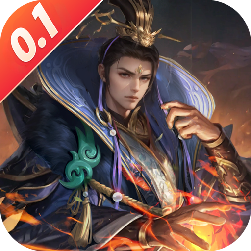 笑梦（自动0.1折）