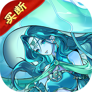 天下策（狂爽0.1折买断版本）