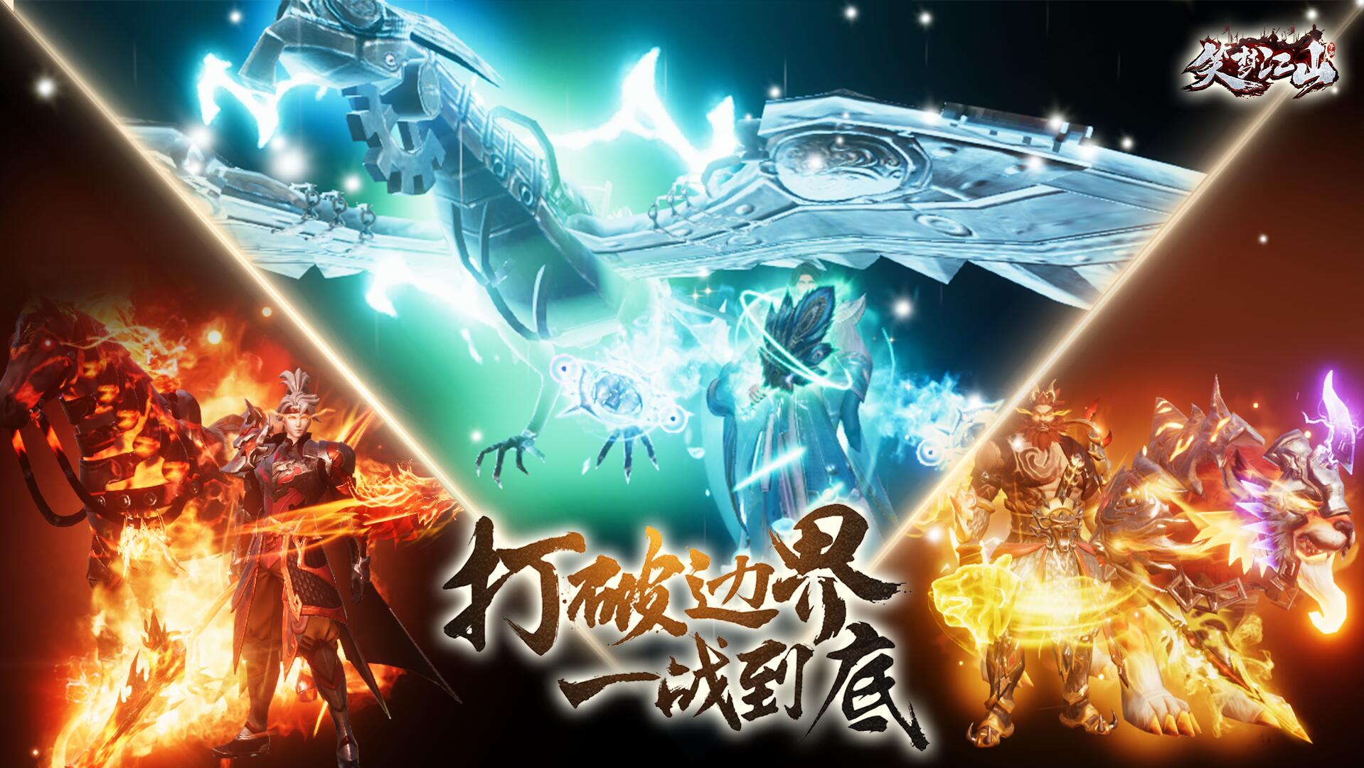 《蛋仔派对》×INSTINCTOY的温暖联动