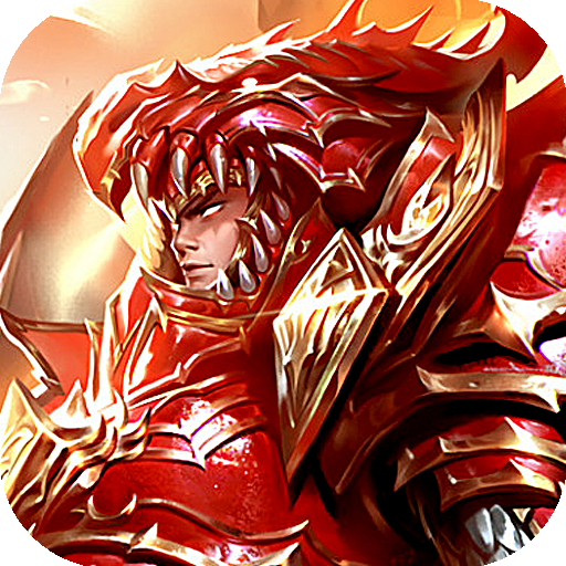 封天战神（奇迹7）