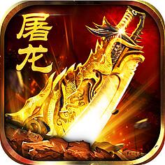 魔导英雄传说-代币版
