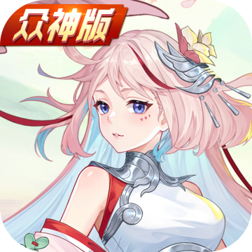 斗罗大陆：武魂觉醒（新）