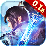 仙侠神域【免费版】