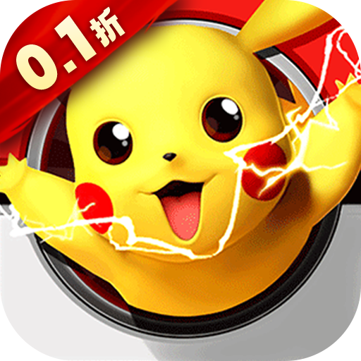 疯狂宝贝（0.1折）