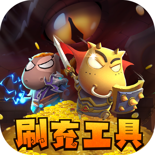 我叫MT：归来