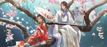 《倩女幽魂》唯美仙侠