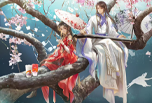 《倩女幽魂》唯美仙侠
