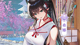 时装爆料｜这才是养猫大户！希娜新时装「乡间巫女」曝光！