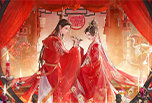 《蜀山天下》最新攻略