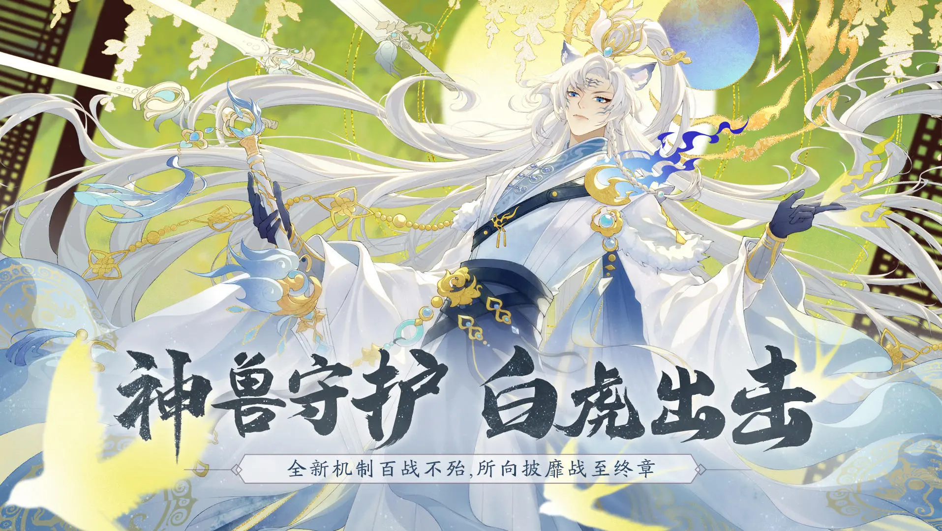 飞扬青春的骄傲少女！明日香新时装「校园记忆」曝光！